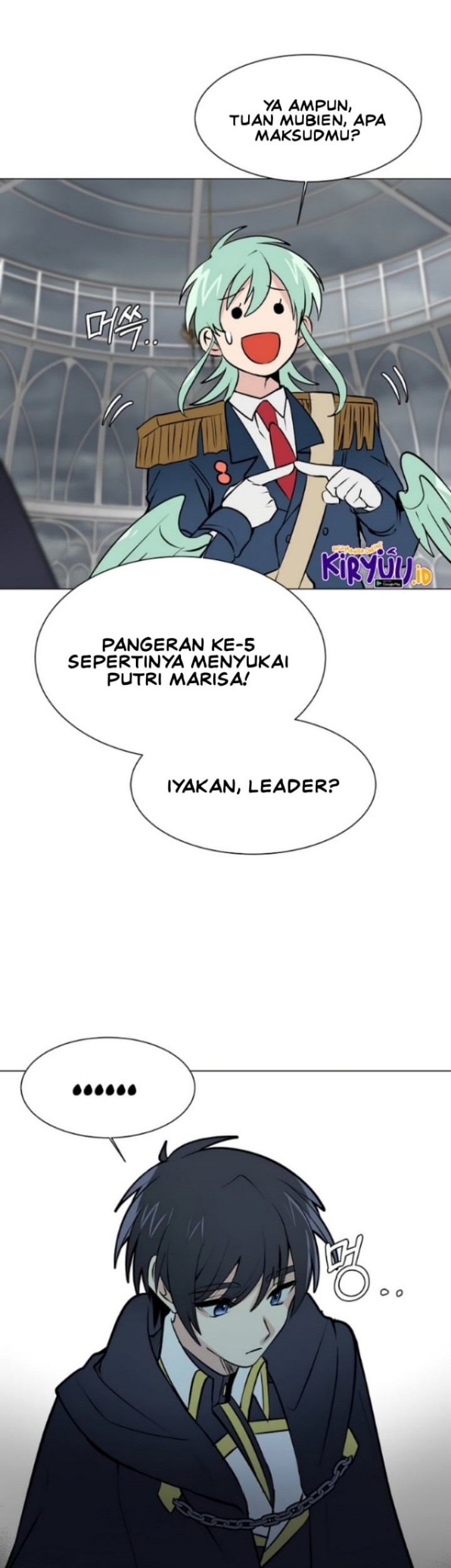 Estio Chapter 80 Gambar 21