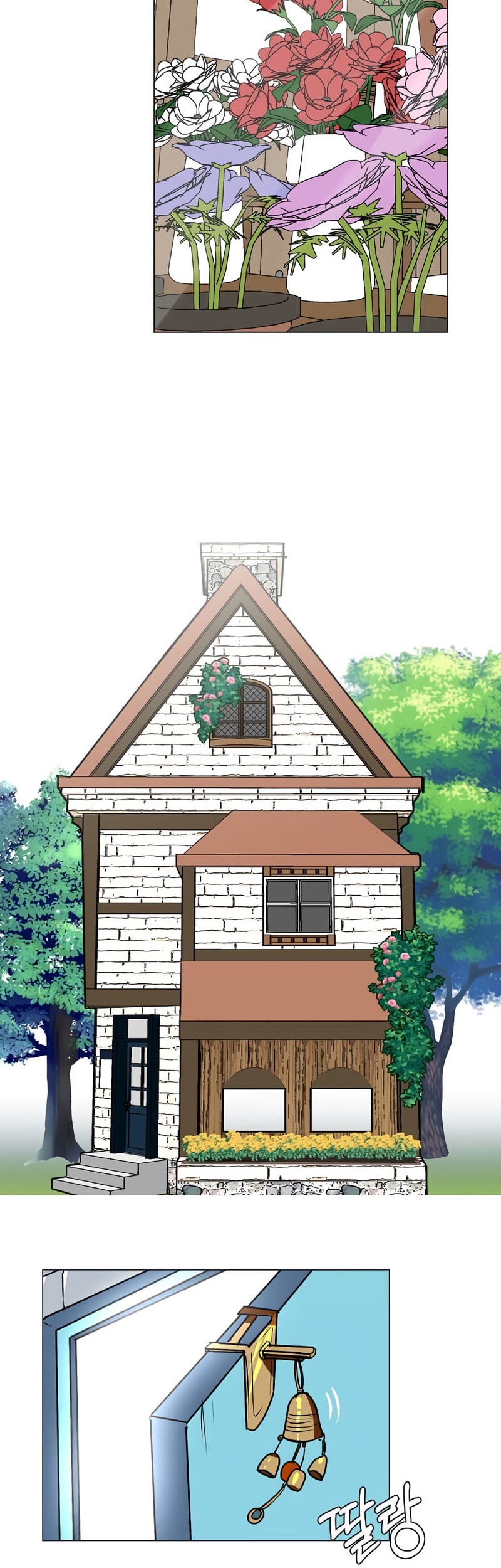 Estio Chapter 77 Gambar 15