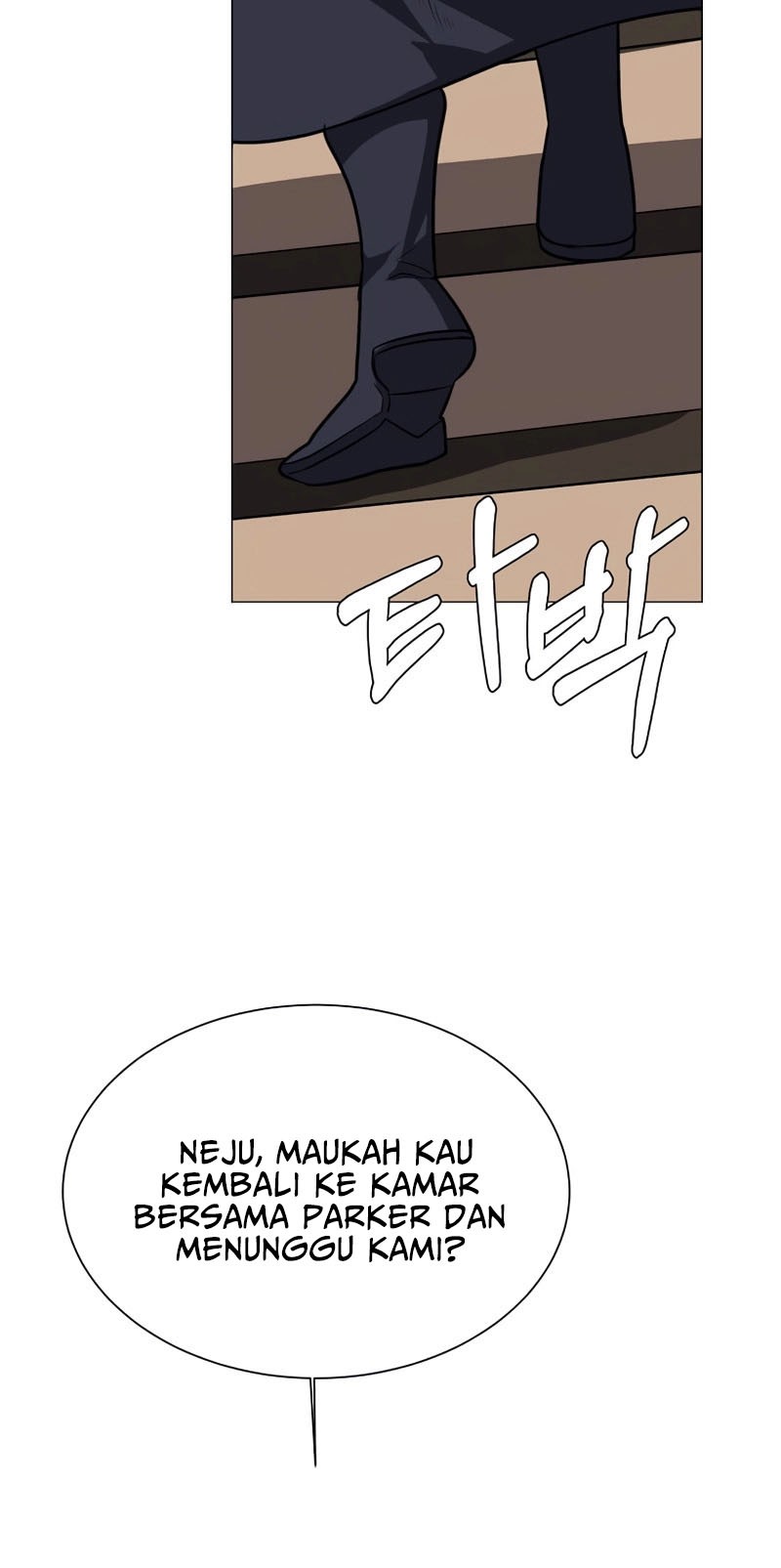 Estio Chapter 76 Gambar 16