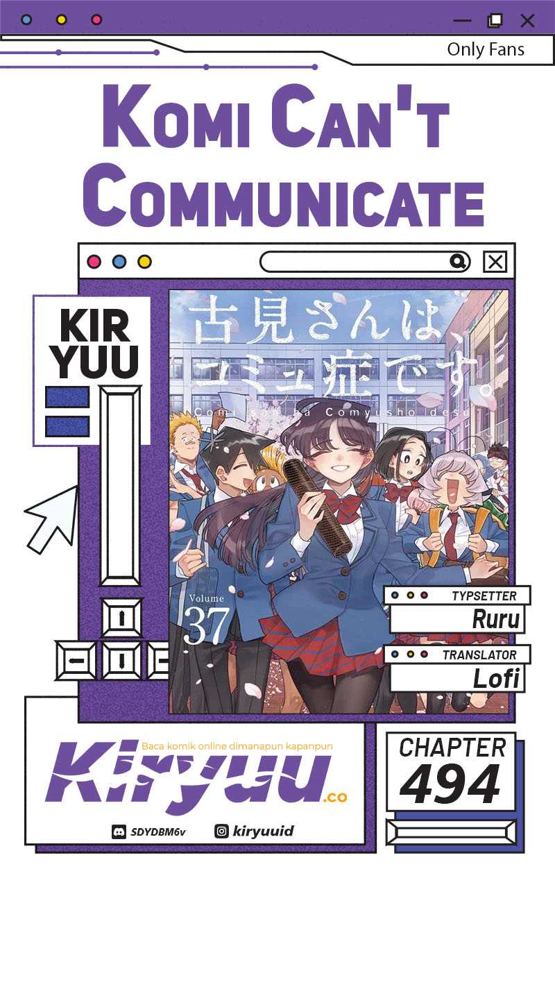 Baca Komik Komi-san wa Komyushou Desu Chapter 494 Gambar 1