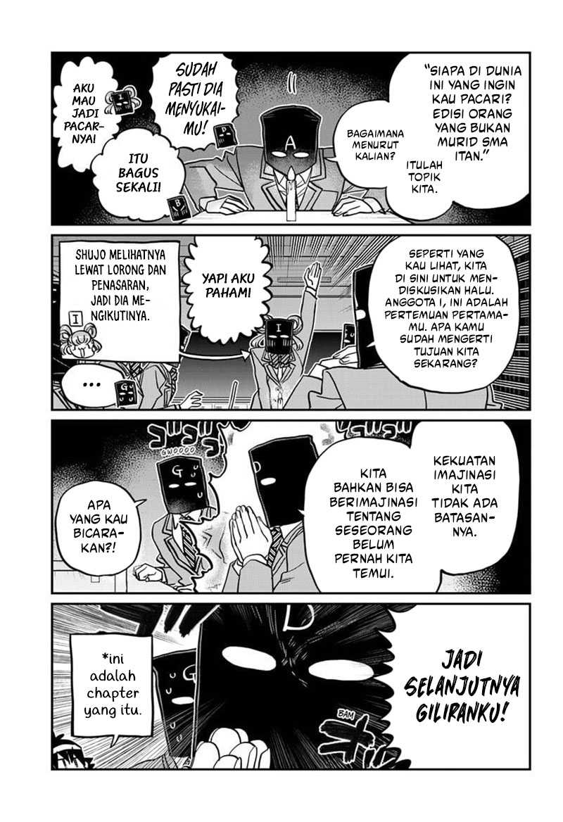 Komi-san wa Komyushou Desu Chapter 494 Gambar 6