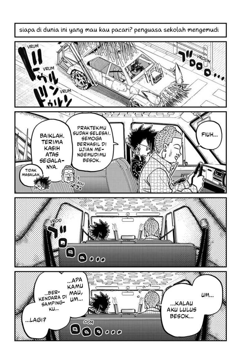 Komi-san wa Komyushou Desu Chapter 494 Gambar 7