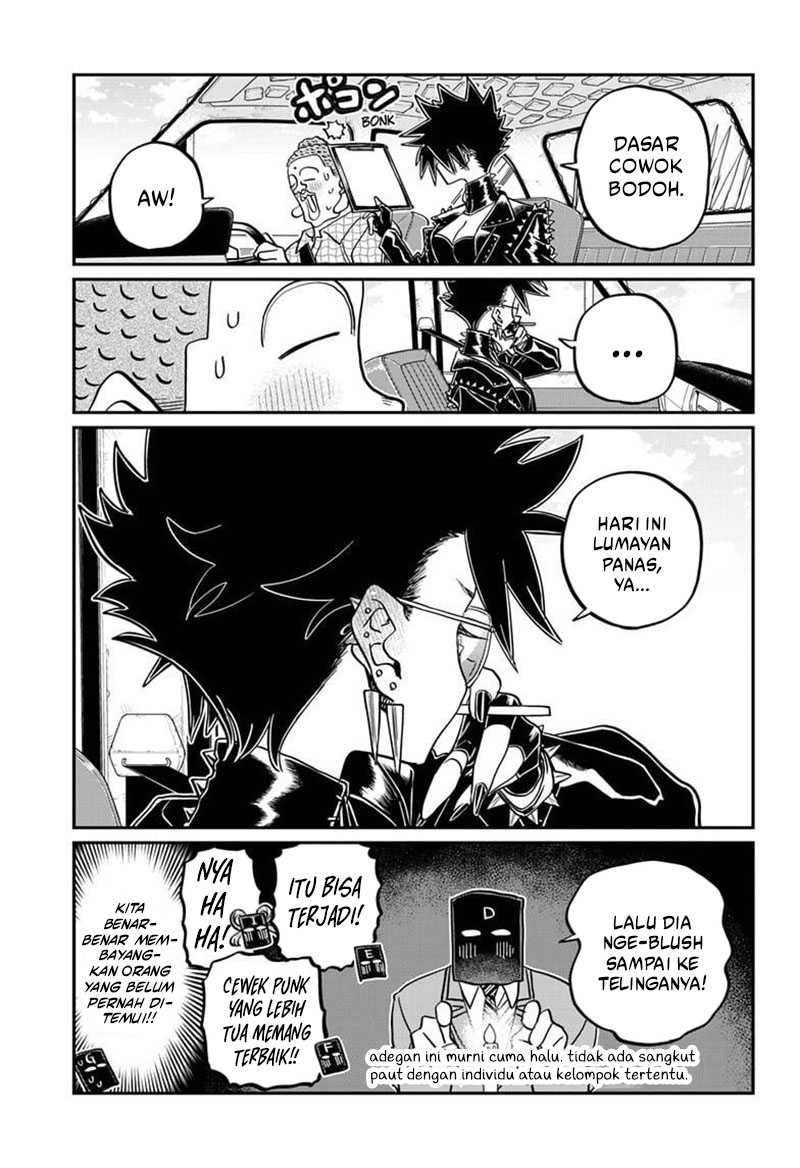 Komi-san wa Komyushou Desu Chapter 494 Gambar 8
