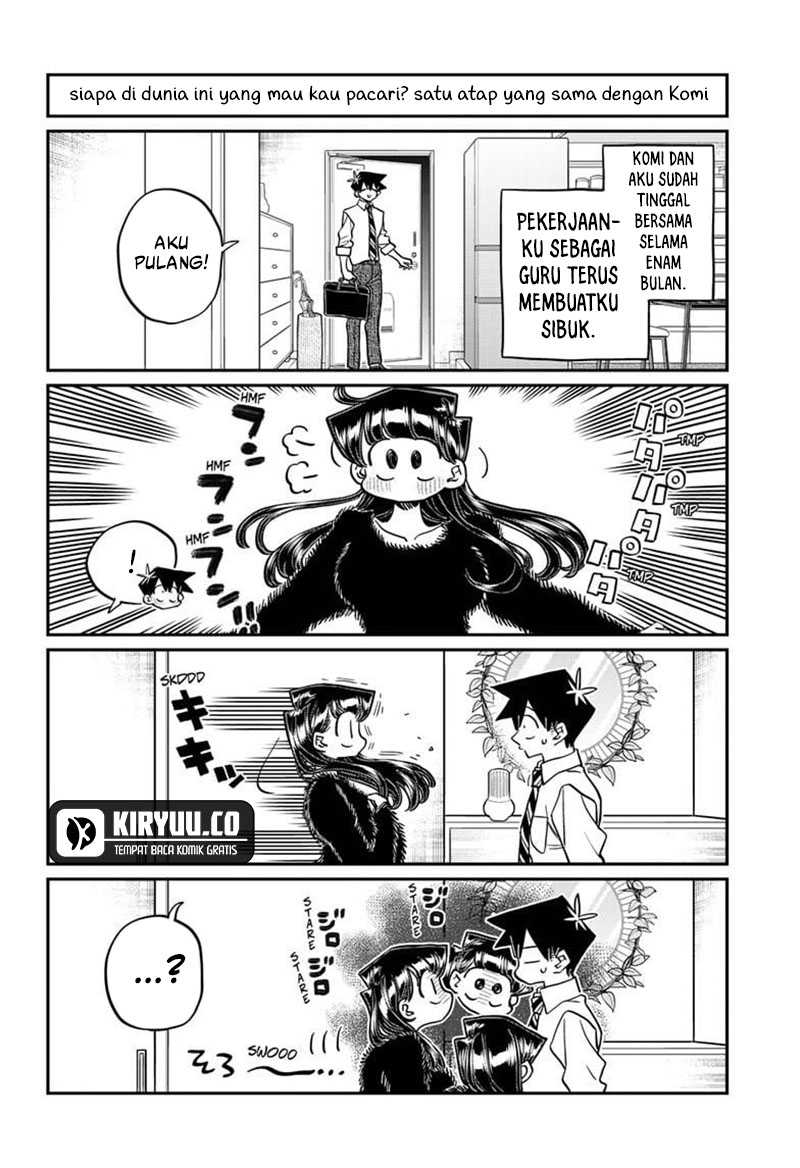 Komi-san wa Komyushou Desu Chapter 494 Gambar 9