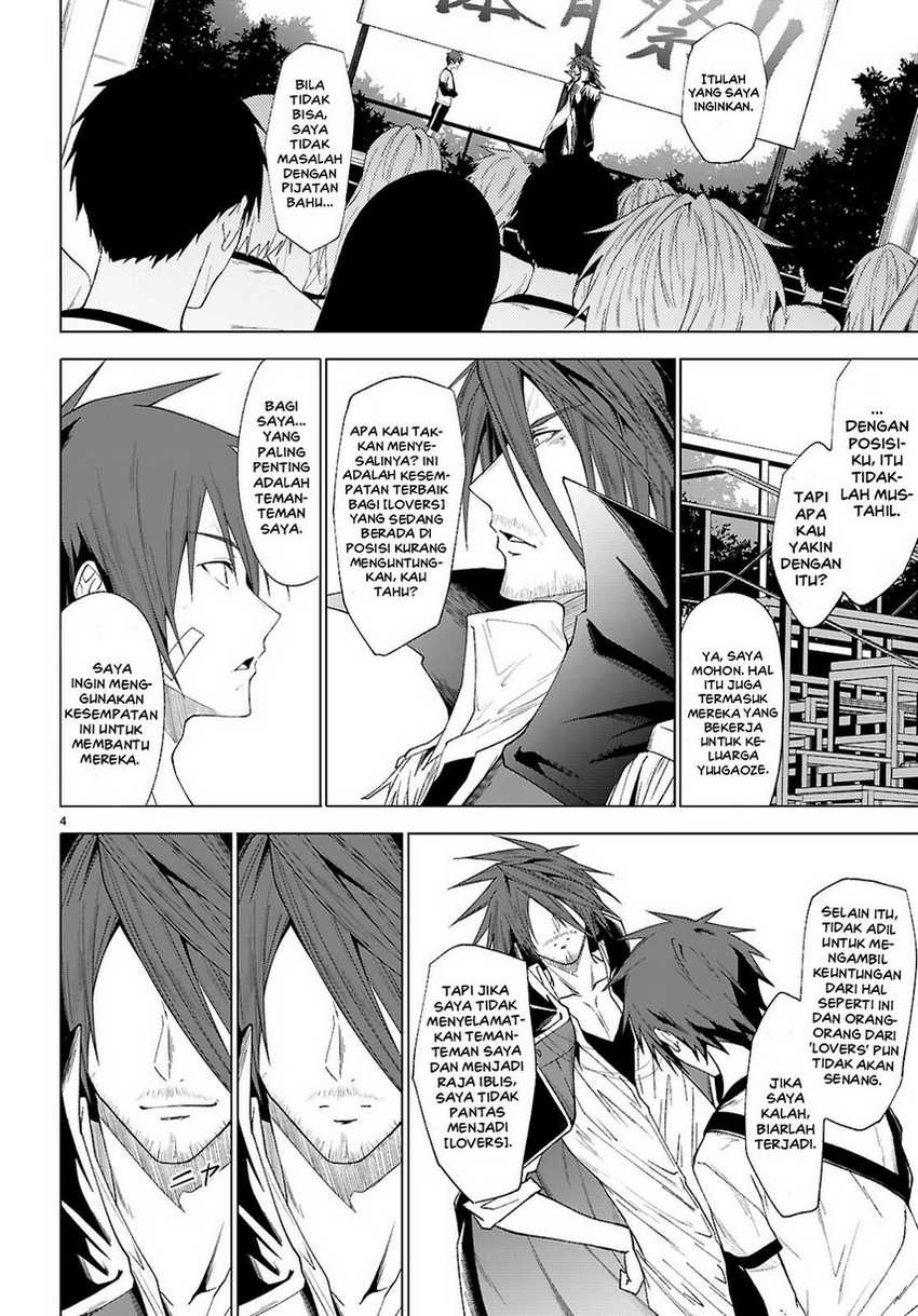Maou Gakuen no Hangyakusha Chapter 47 Gambar 6