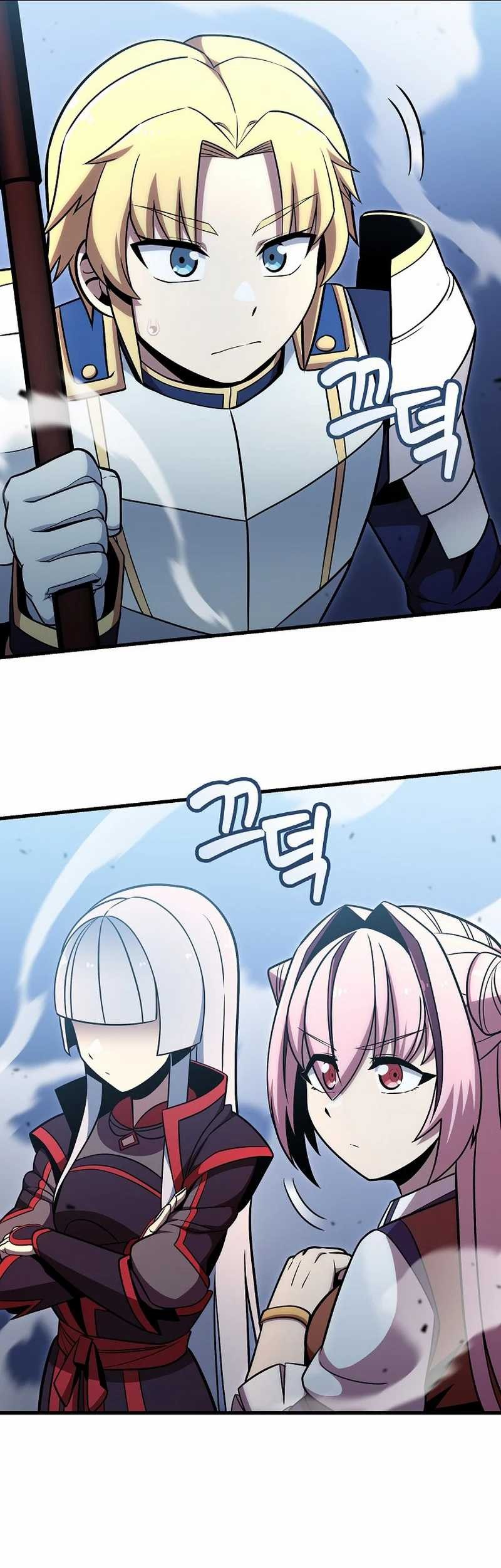 Admission is a Waste of Time Chapter 38 Gambar 14