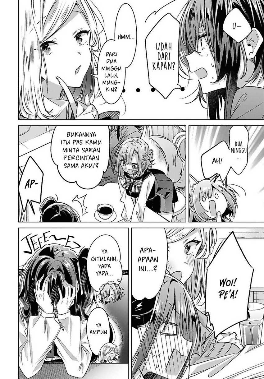 Sasayaku you ni koi wo utau Chapter 54 Gambar 8