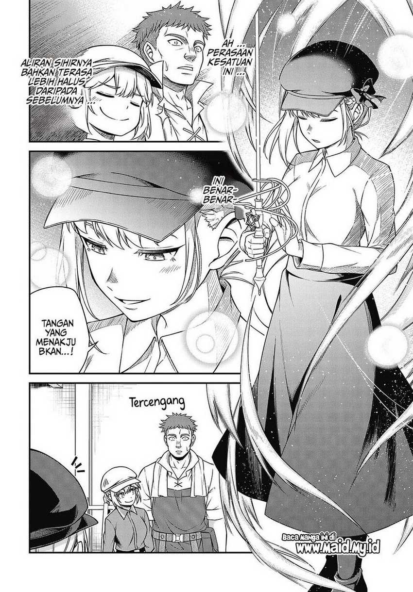 Tensei Oujo to Tensai Reijou no Mahou Kakumei Chapter 38 Gambar 12