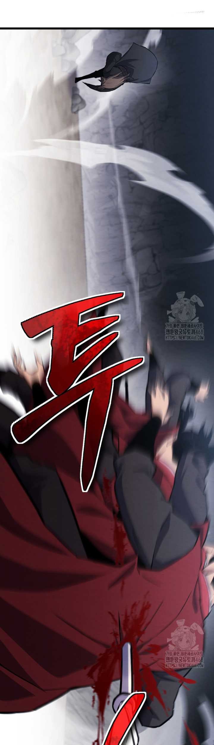 The Indomitable Wanderer Chapter 32 Gambar 38