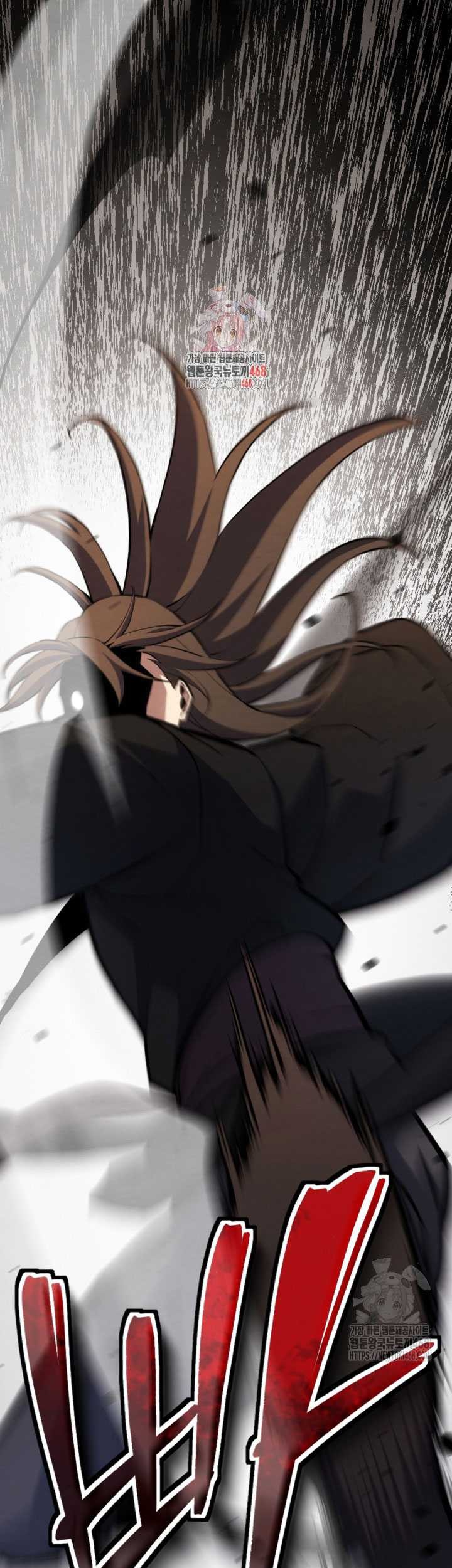 Baca Manhwa The Indomitable Wanderer Chapter 32 Gambar 2