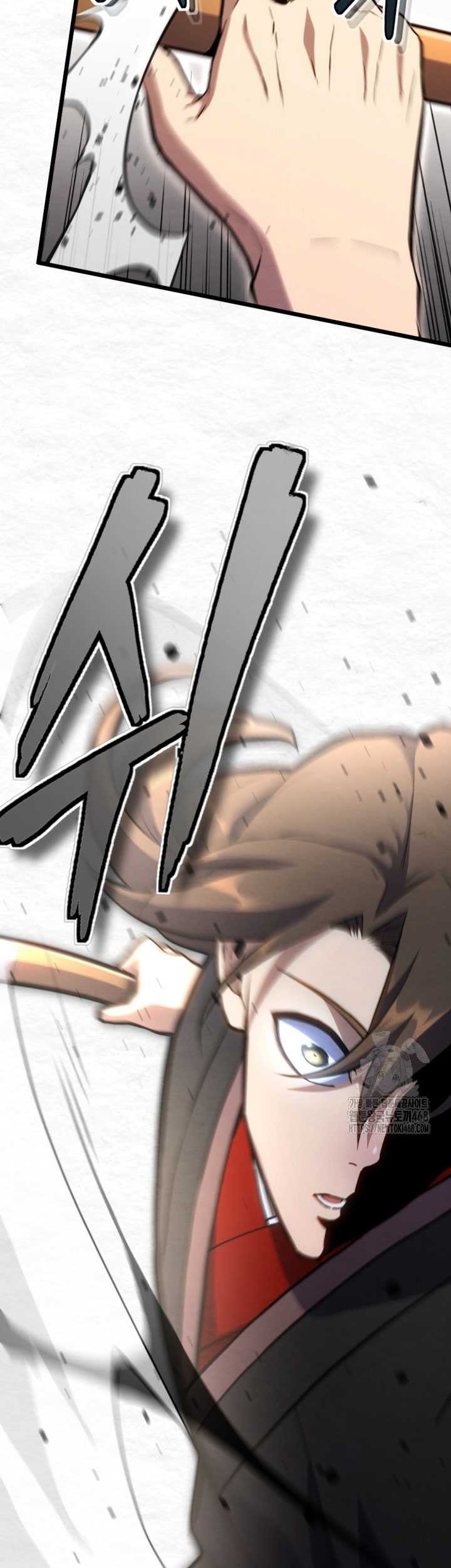 The Indomitable Wanderer Chapter 32 Gambar 6