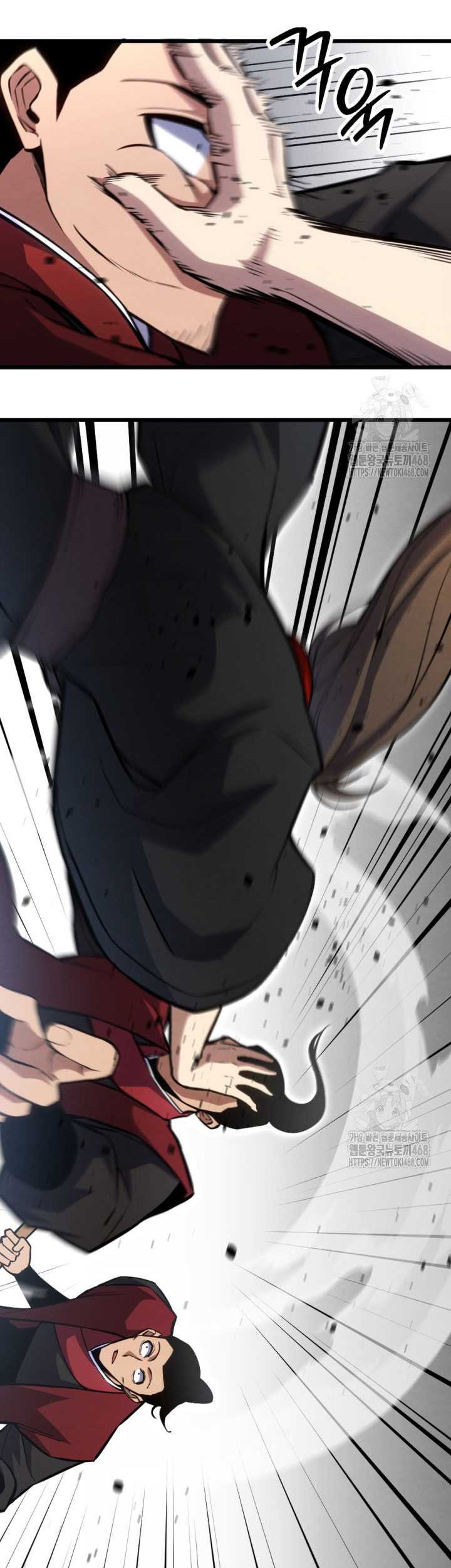 The Indomitable Wanderer Chapter 32 Gambar 17