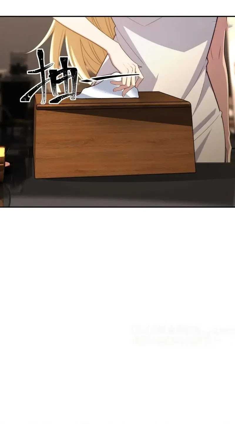 The Ultimate Wantless Godly Rich System Chapter 42 Gambar 28