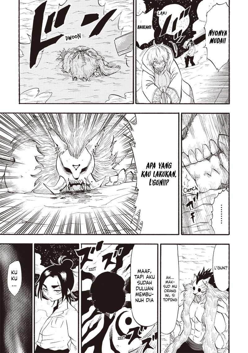 Grand Dwarf - Chapter 32 - Page 16