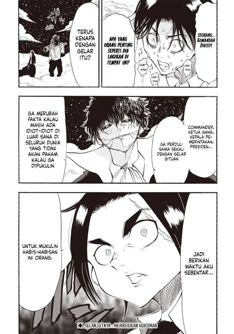 Grand Dwarf - Chapter 32 - Page 18