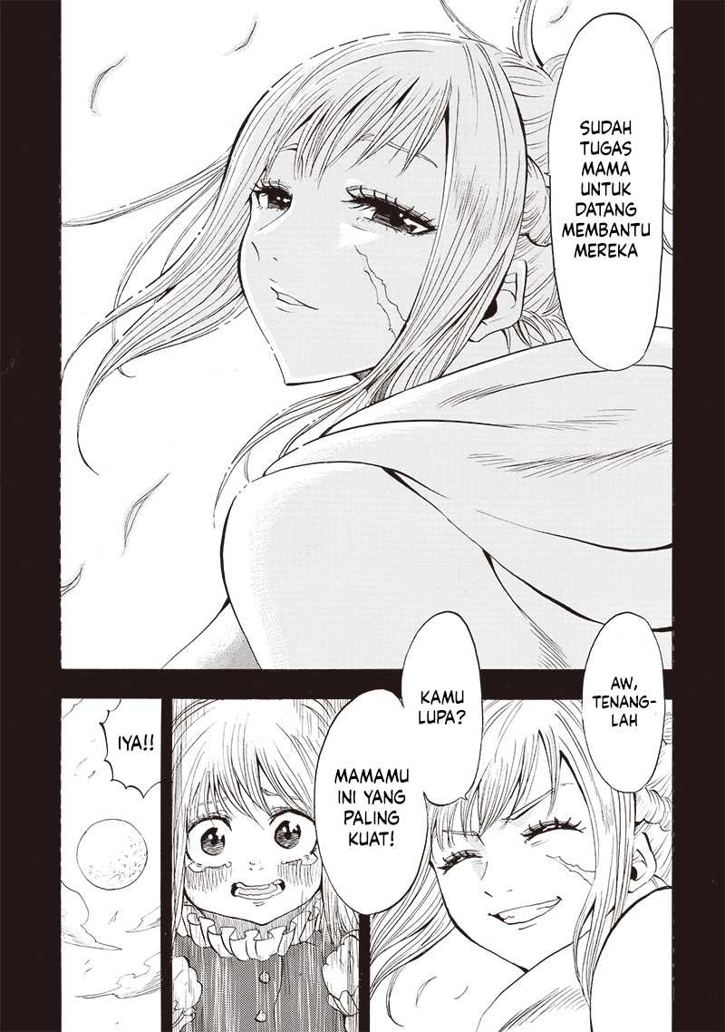 Grand Dwarf - Chapter 32 - Page 2