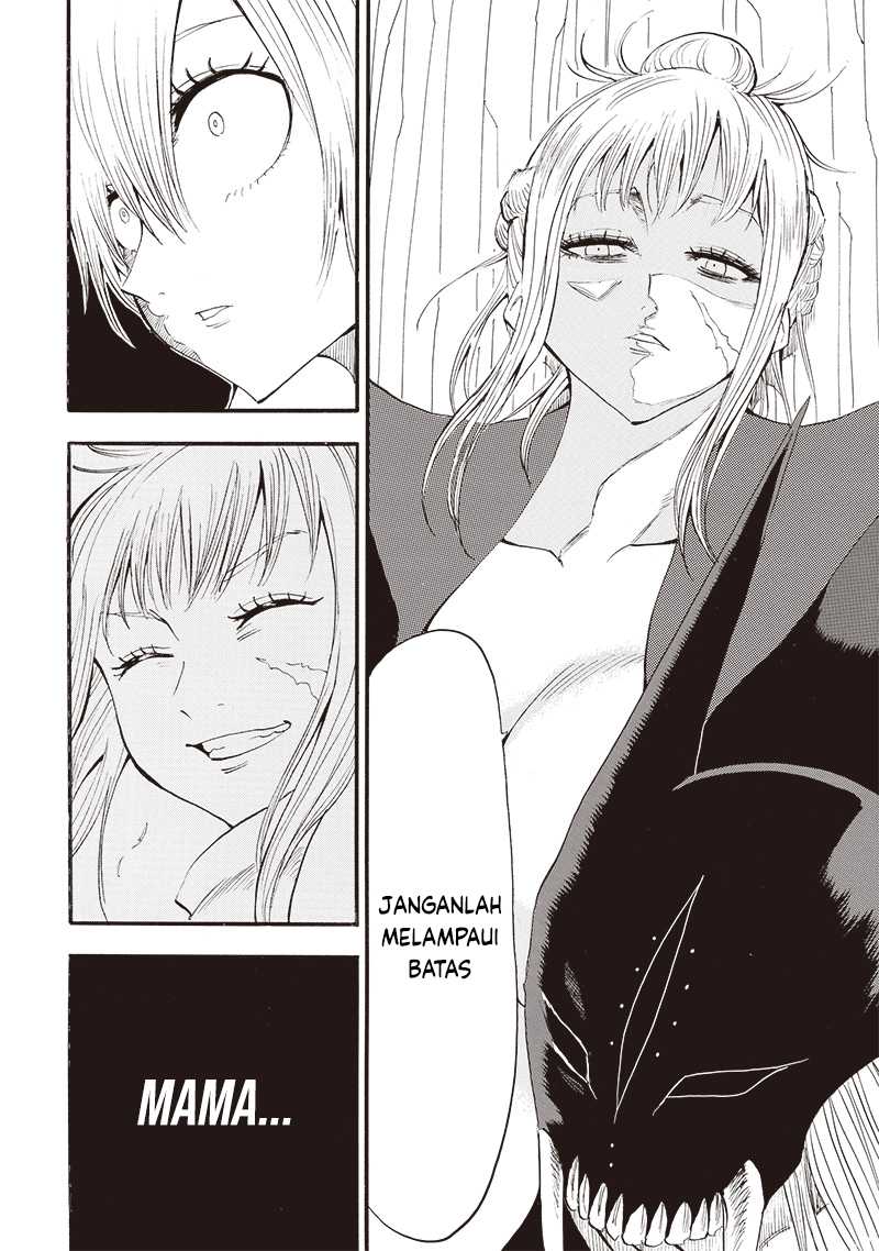 Grand Dwarf - Chapter 32 - Page 4