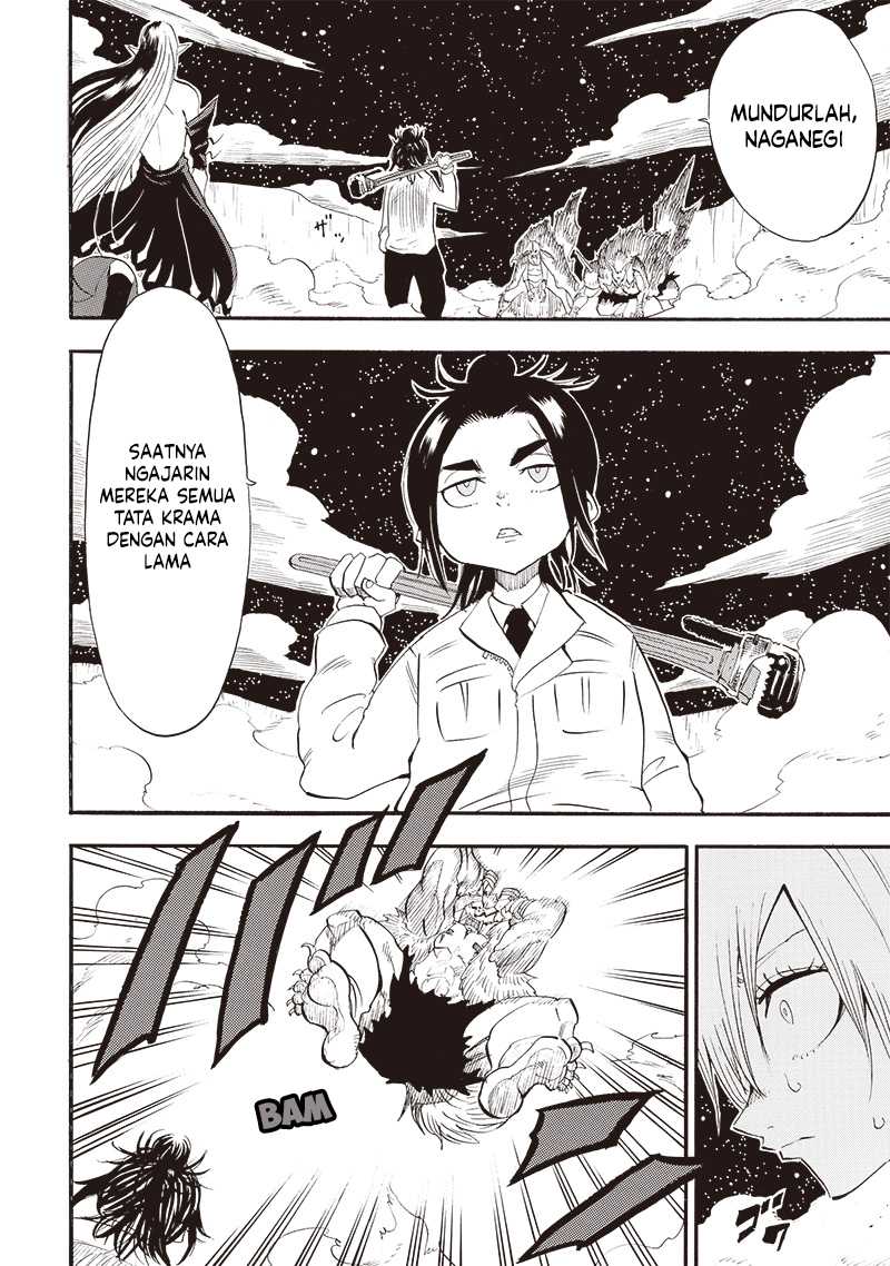 Grand Dwarf - Chapter 32 - Page 7