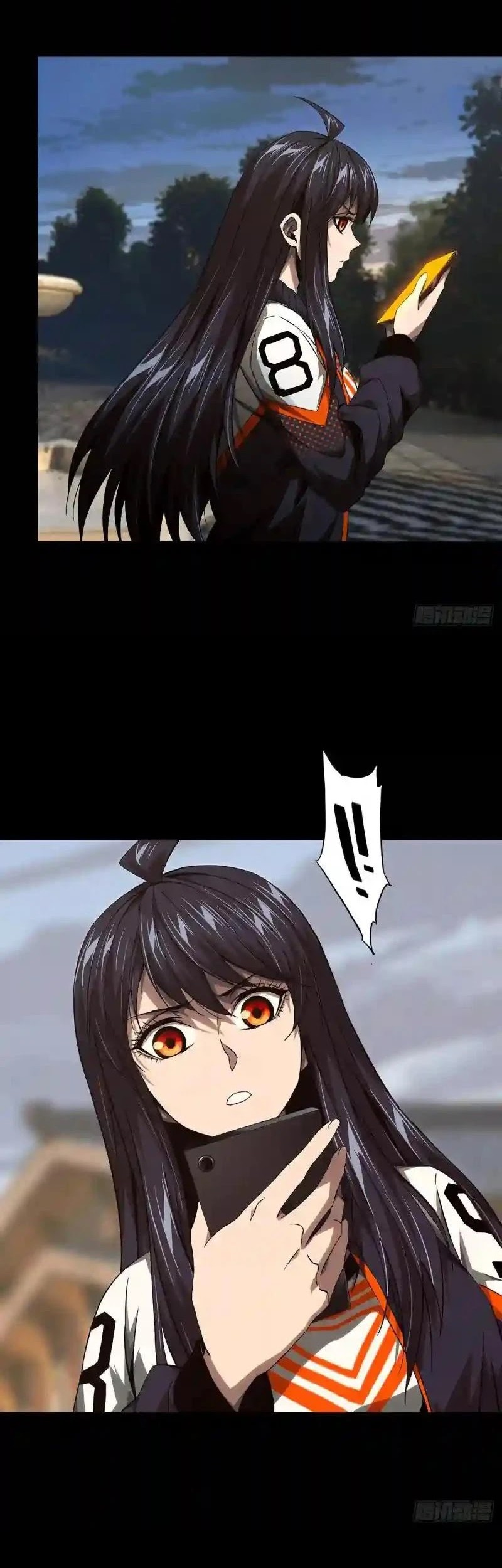 Da Xiang Wuxing Chapter 139 Gambar 7