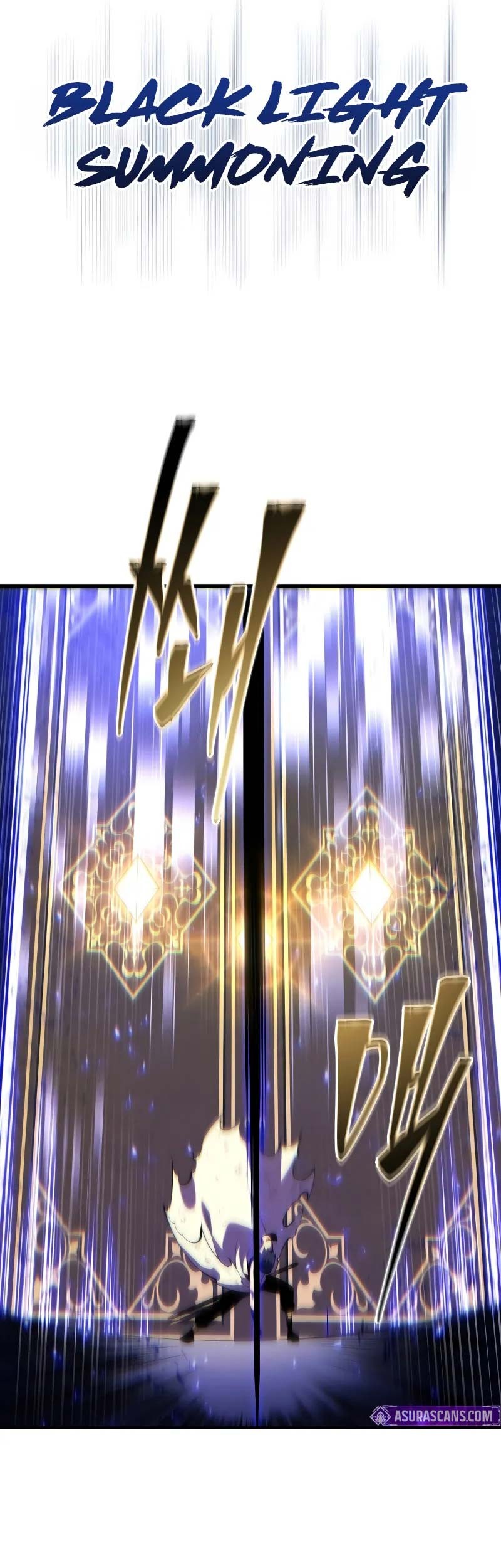 Swordmaster’s Youngest Son Chapter 157 - https://img.komiku.org/uploads4/2915534-40_part1.jpg