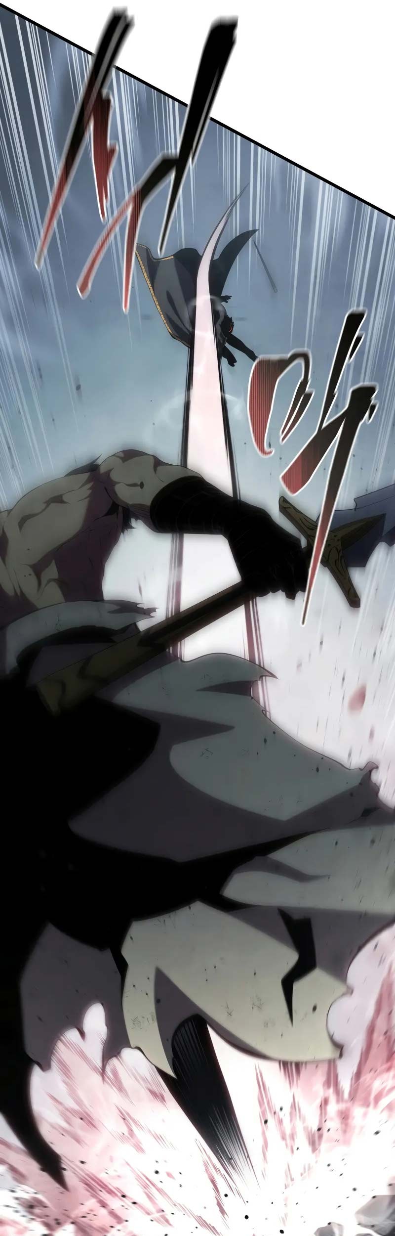 Swordmaster’s Youngest Son Chapter 157 - https://img.komiku.org/uploads4/2915534-8_part1.jpg