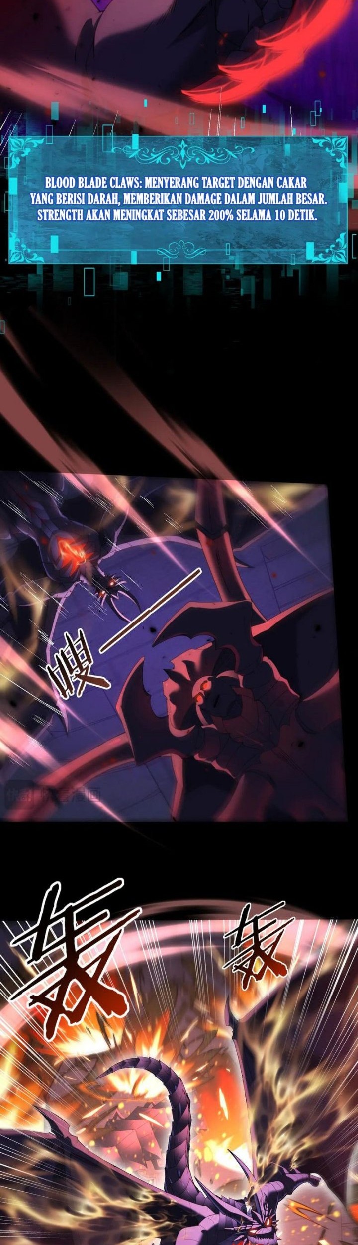 The Apex of Dragon Mastery Chapter 86 Gambar 9