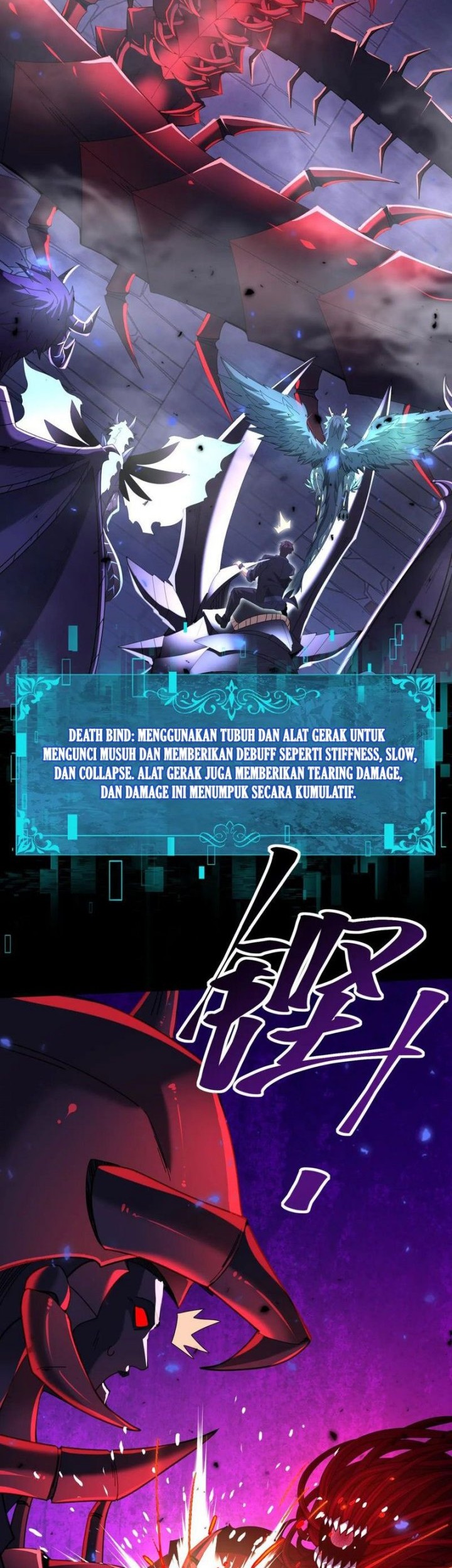 The Apex of Dragon Mastery Chapter 86 Gambar 15