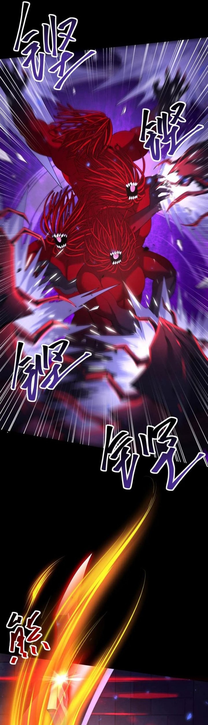 The Apex of Dragon Mastery Chapter 86 Gambar 18