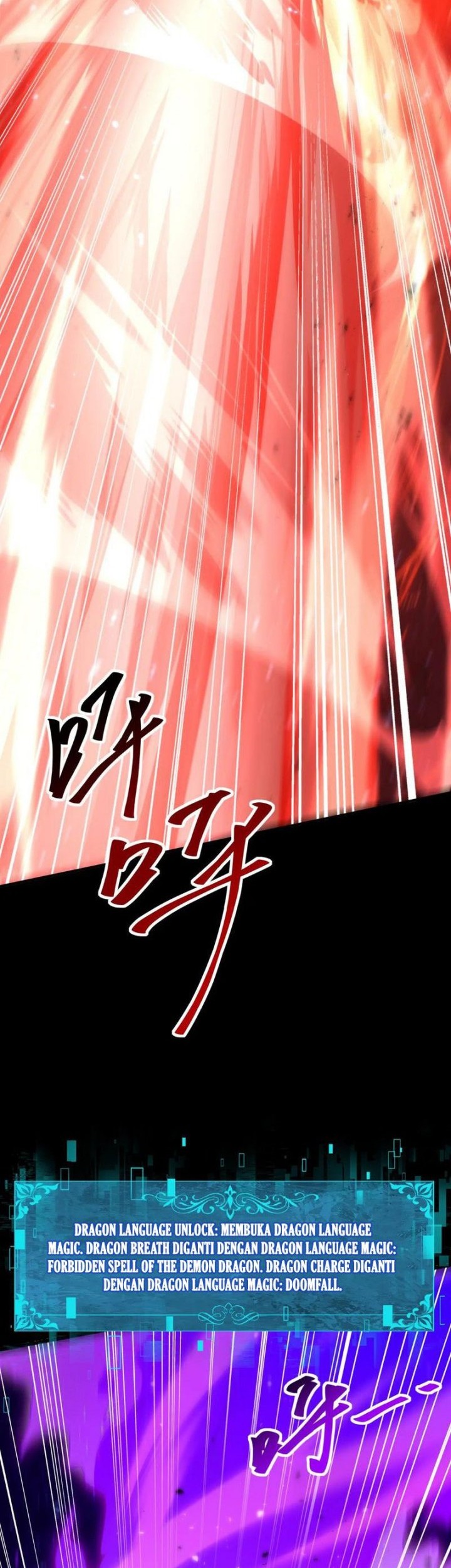 The Apex of Dragon Mastery Chapter 86 Gambar 39