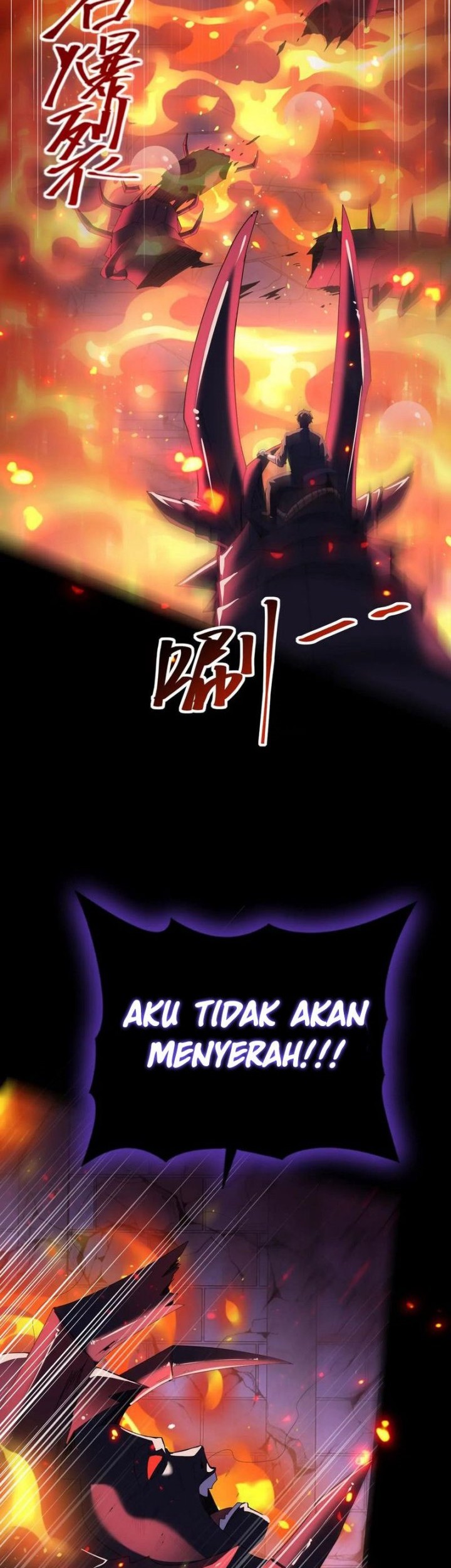 The Apex of Dragon Mastery Chapter 86 Gambar 44