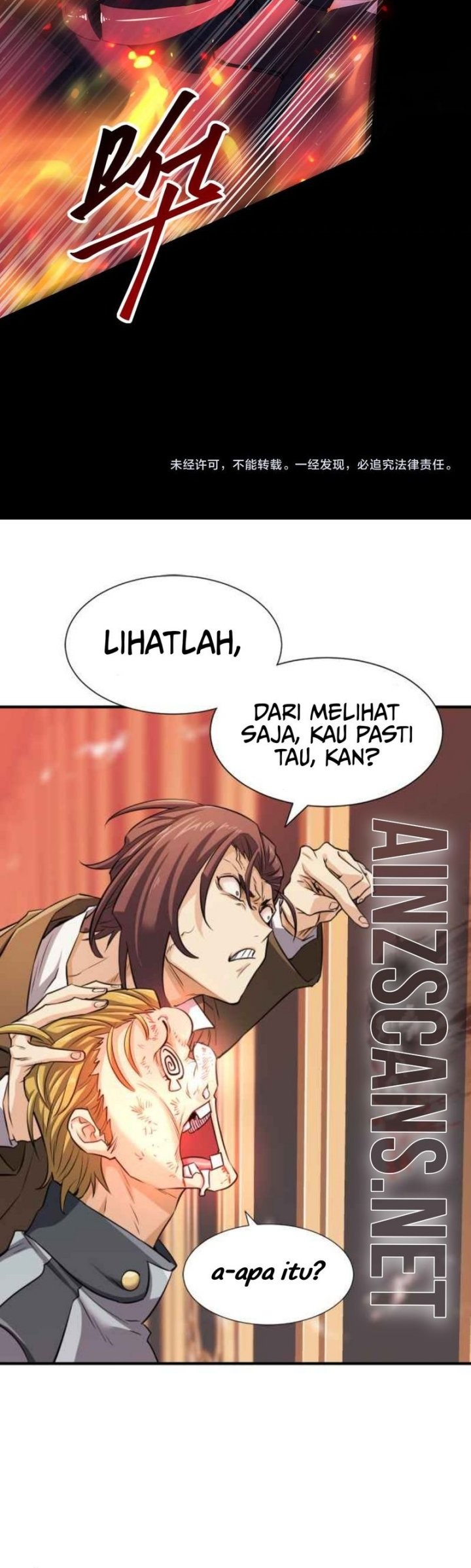 The Apex of Dragon Mastery Chapter 86 Gambar 45