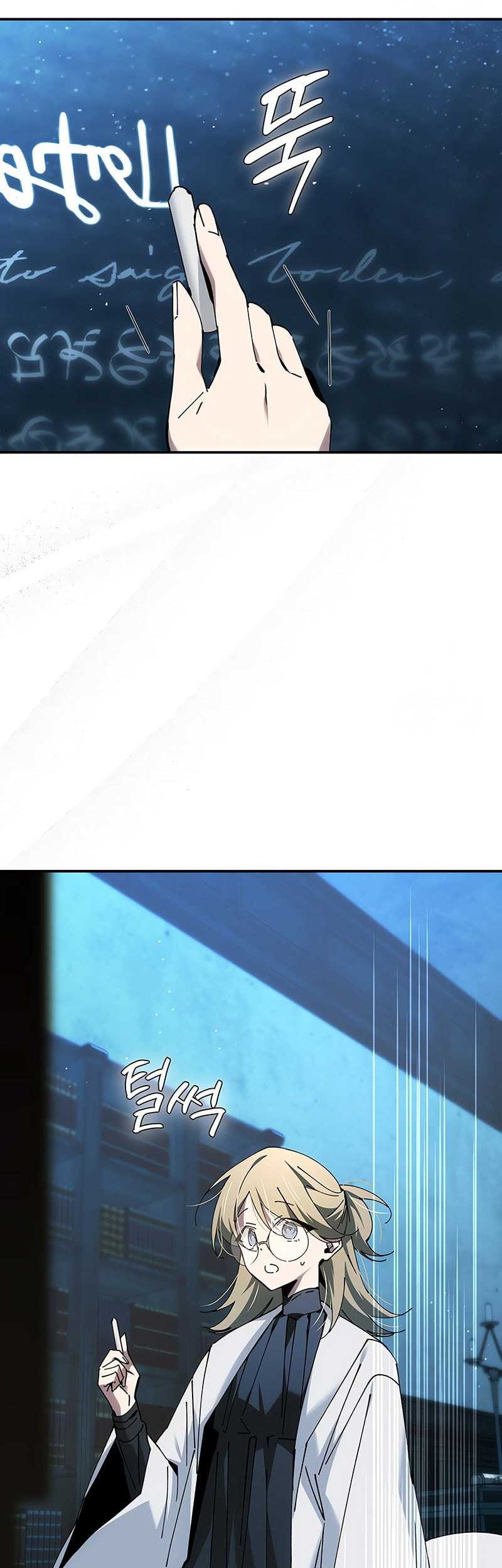 Magic Academy’s Genius Blinker Chapter 50 Gambar 63