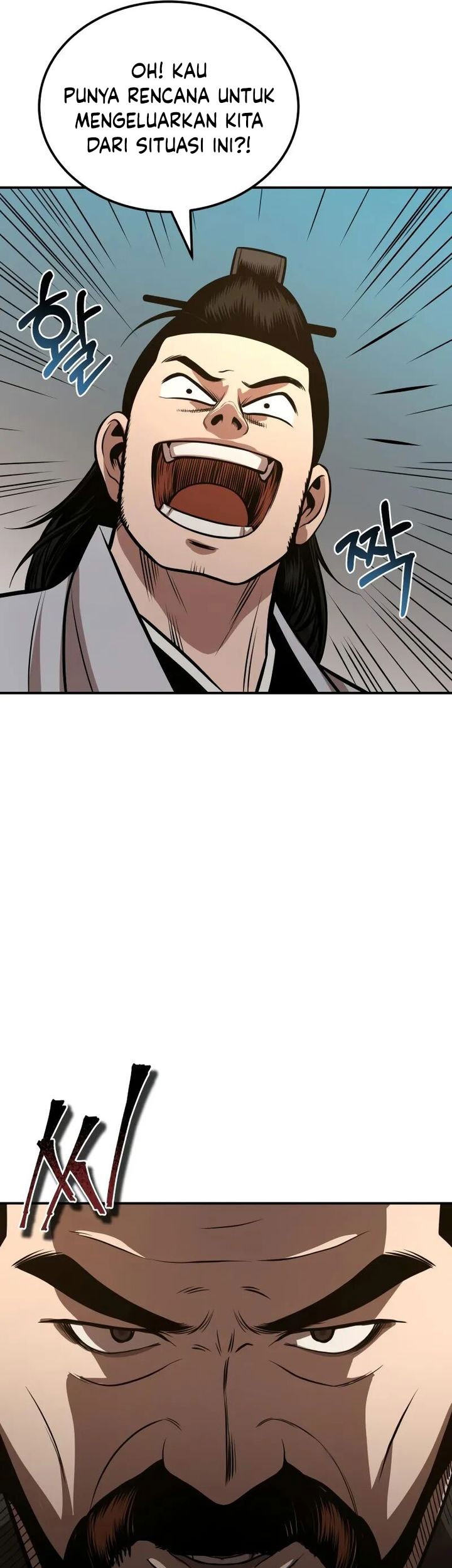 Records of the Demonic Path’s Return Chapter 57 Gambar 72