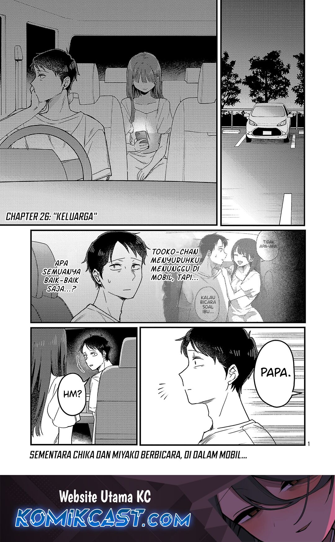 Baca Manga Okaeri, Papa (Welcome Home, Papa) Chapter 26 Gambar 2