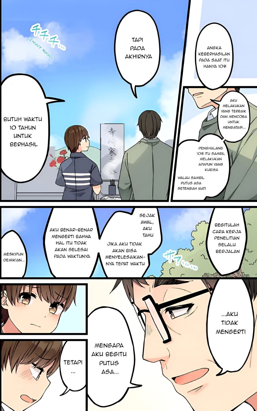 Baca Manga Hanging Out with a Gamer Girl Chapter 152 Gambar 2