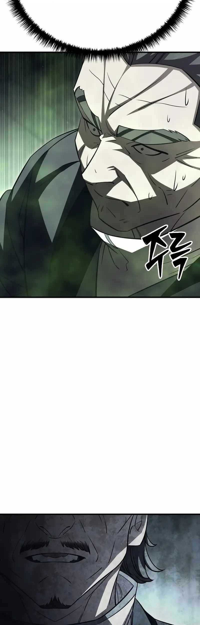 Disciple of the Three Kings Chapter 25 Gambar 69