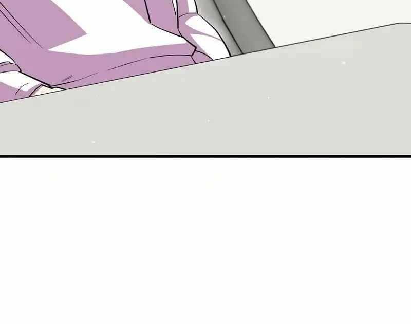 Disciple of the Three Kings Chapter 25 Gambar 12