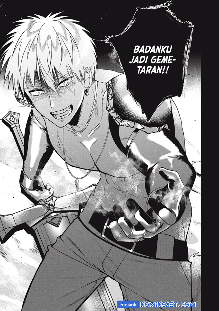 Eeh, Tamer wa Tsukaenai tte Party kara Tsuiho Shita yo ne? Chapter 23.2 Gambar 5