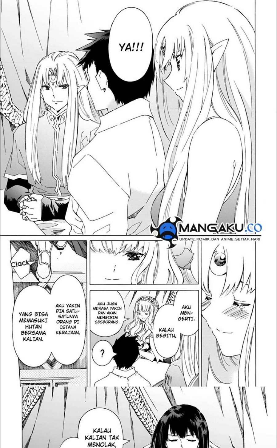 Argate Online Chapter 47 Gambar 12