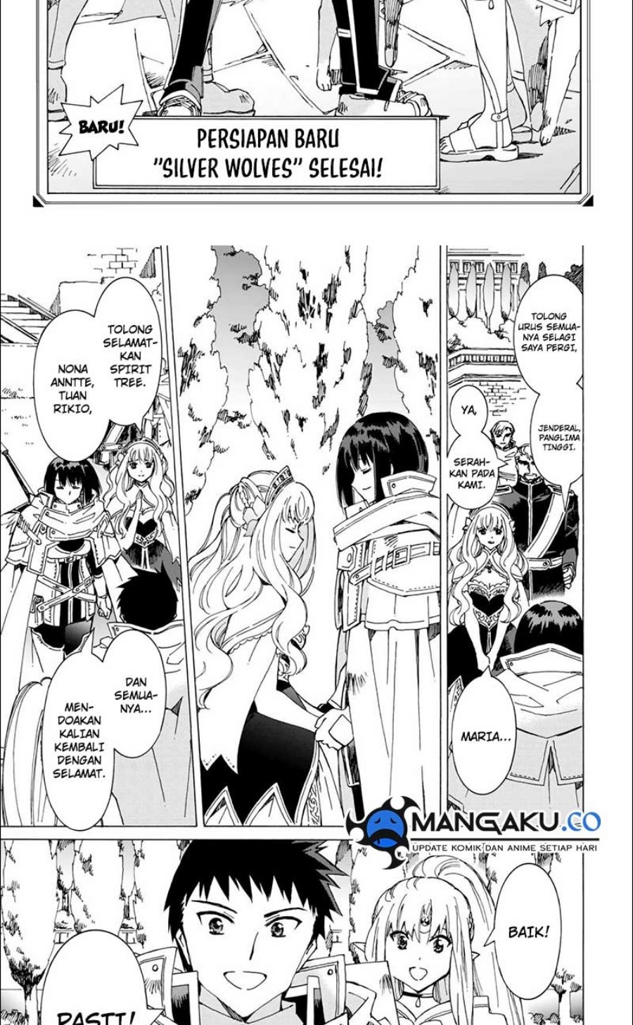 Argate Online Chapter 47 Gambar 17