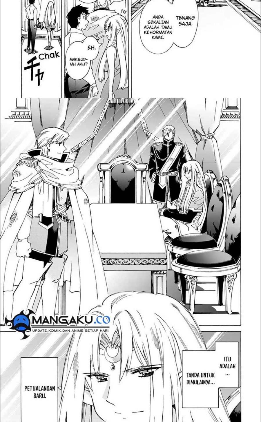 Argate Online Chapter 47 Gambar 3