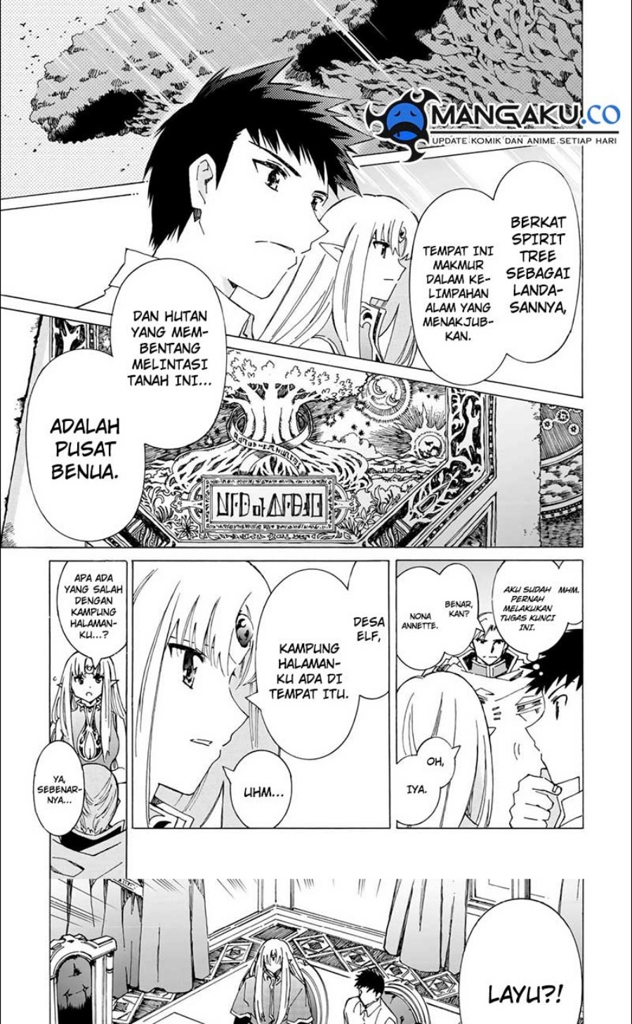 Argate Online Chapter 47 Gambar 5