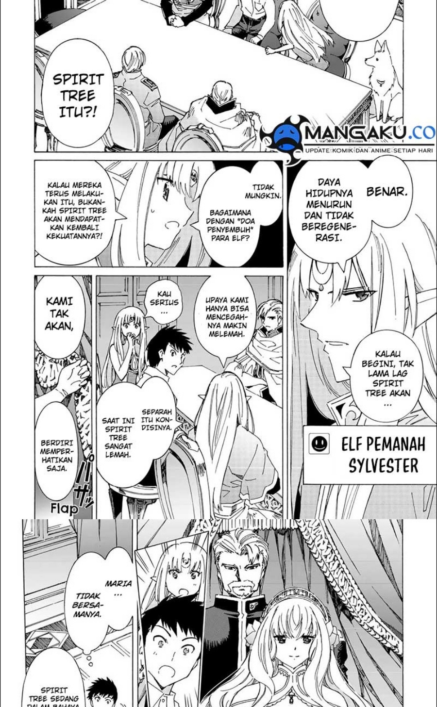 Argate Online Chapter 47 Gambar 6