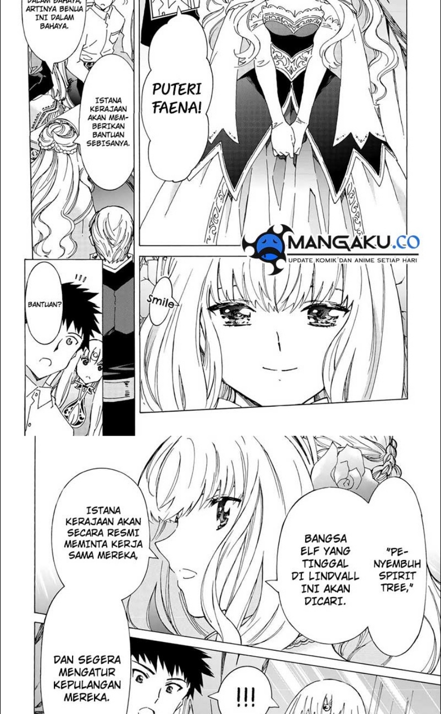 Argate Online Chapter 47 Gambar 7