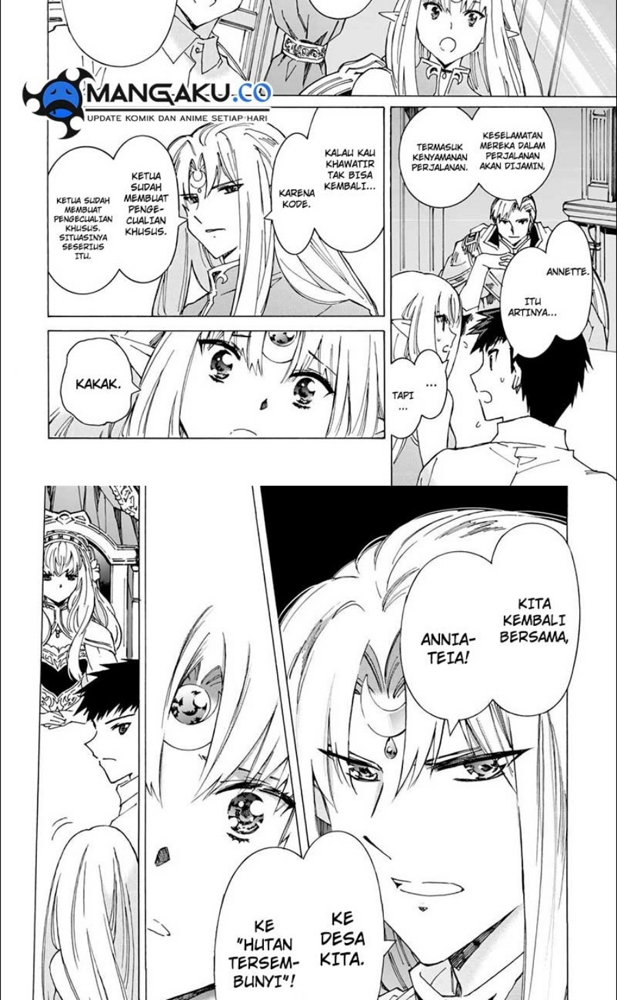 Argate Online Chapter 47 Gambar 8