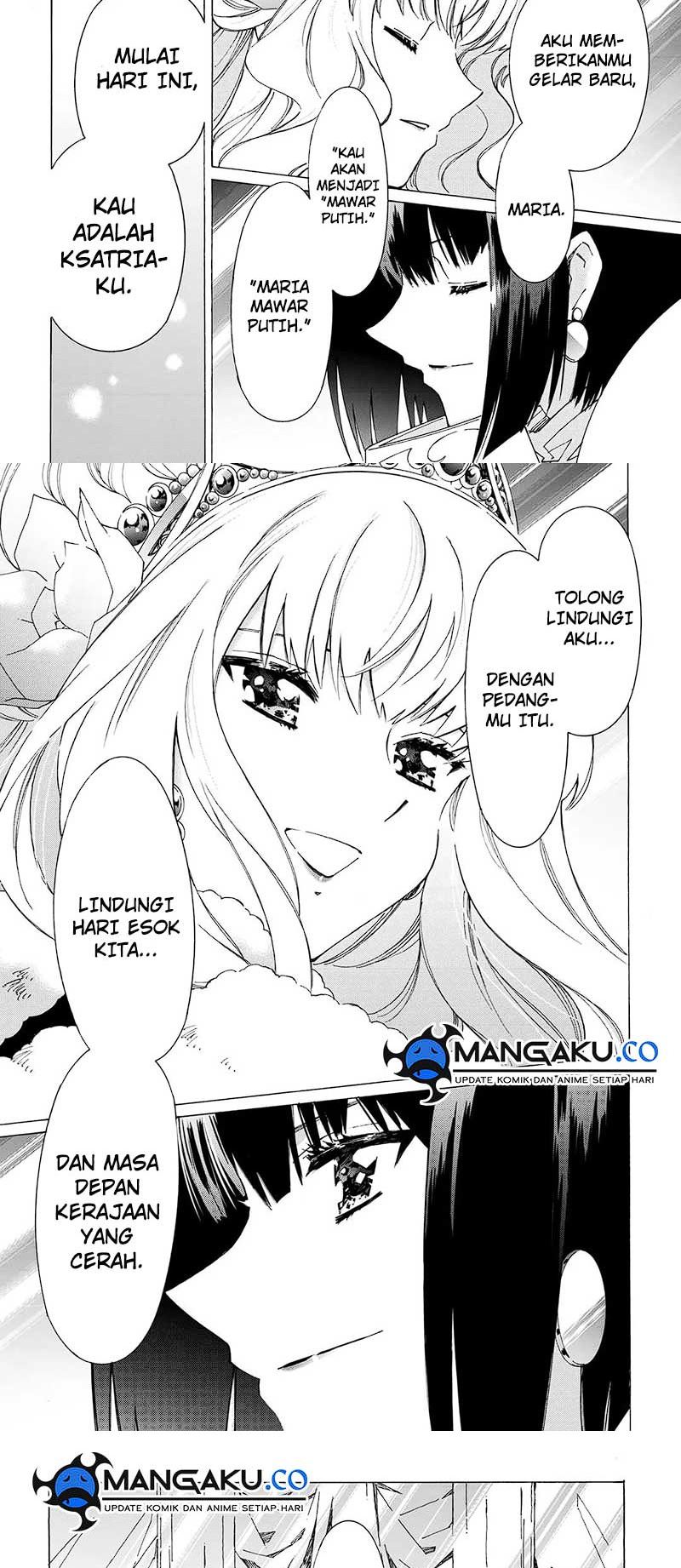 Argate Online Chapter 46 Gambar 12