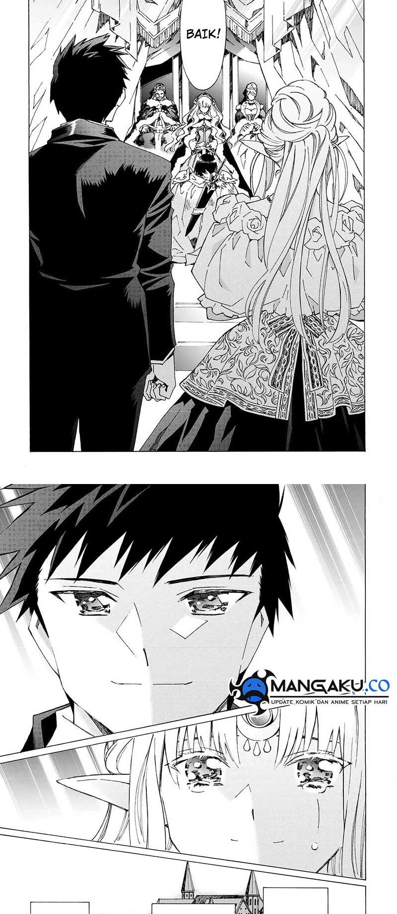 Argate Online Chapter 46 Gambar 13
