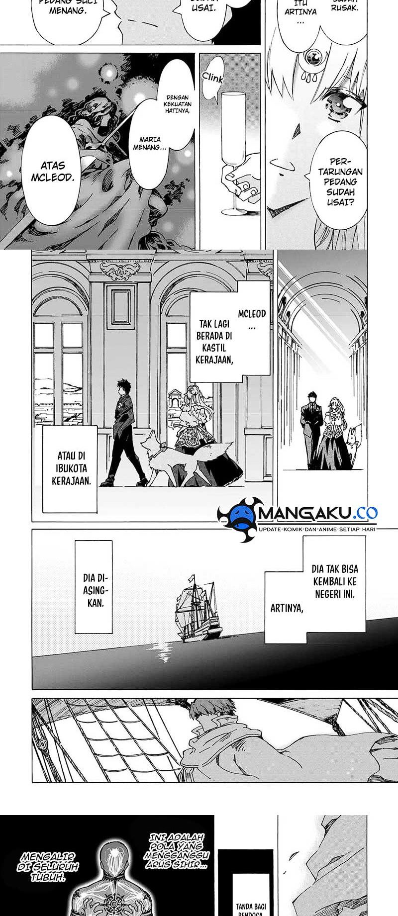 Argate Online Chapter 46 Gambar 4