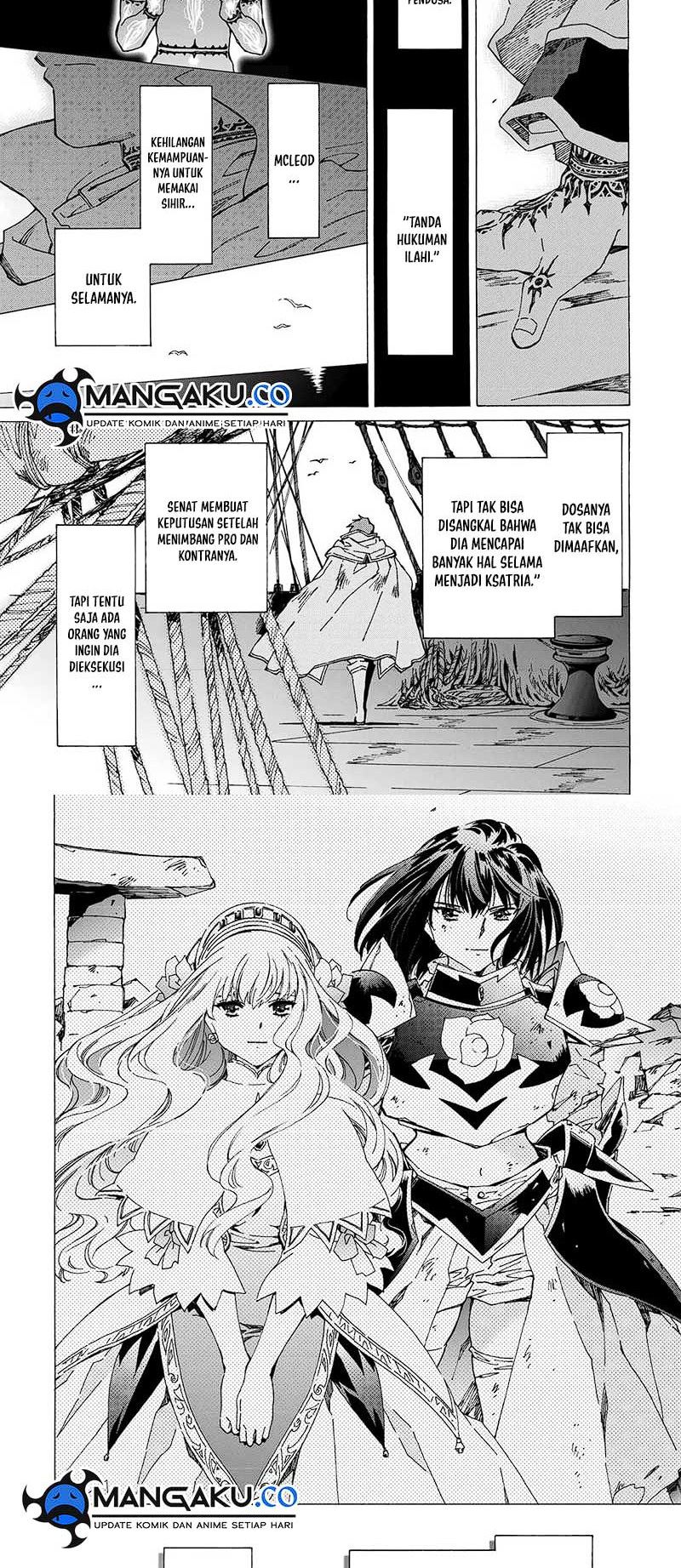 Argate Online Chapter 46 Gambar 5