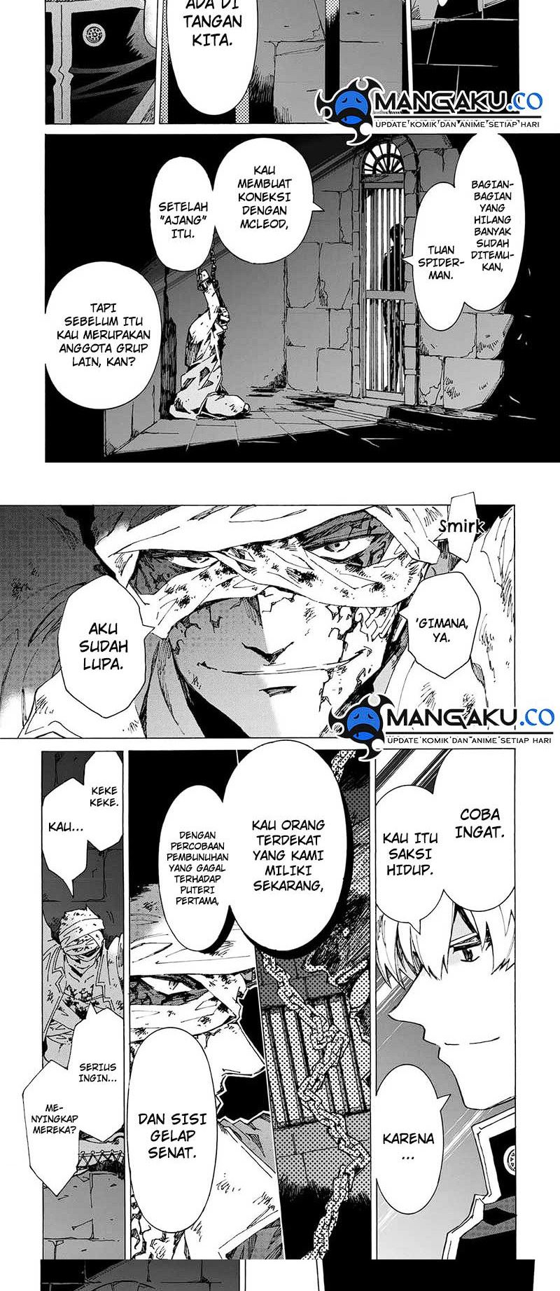 Argate Online Chapter 46 Gambar 7
